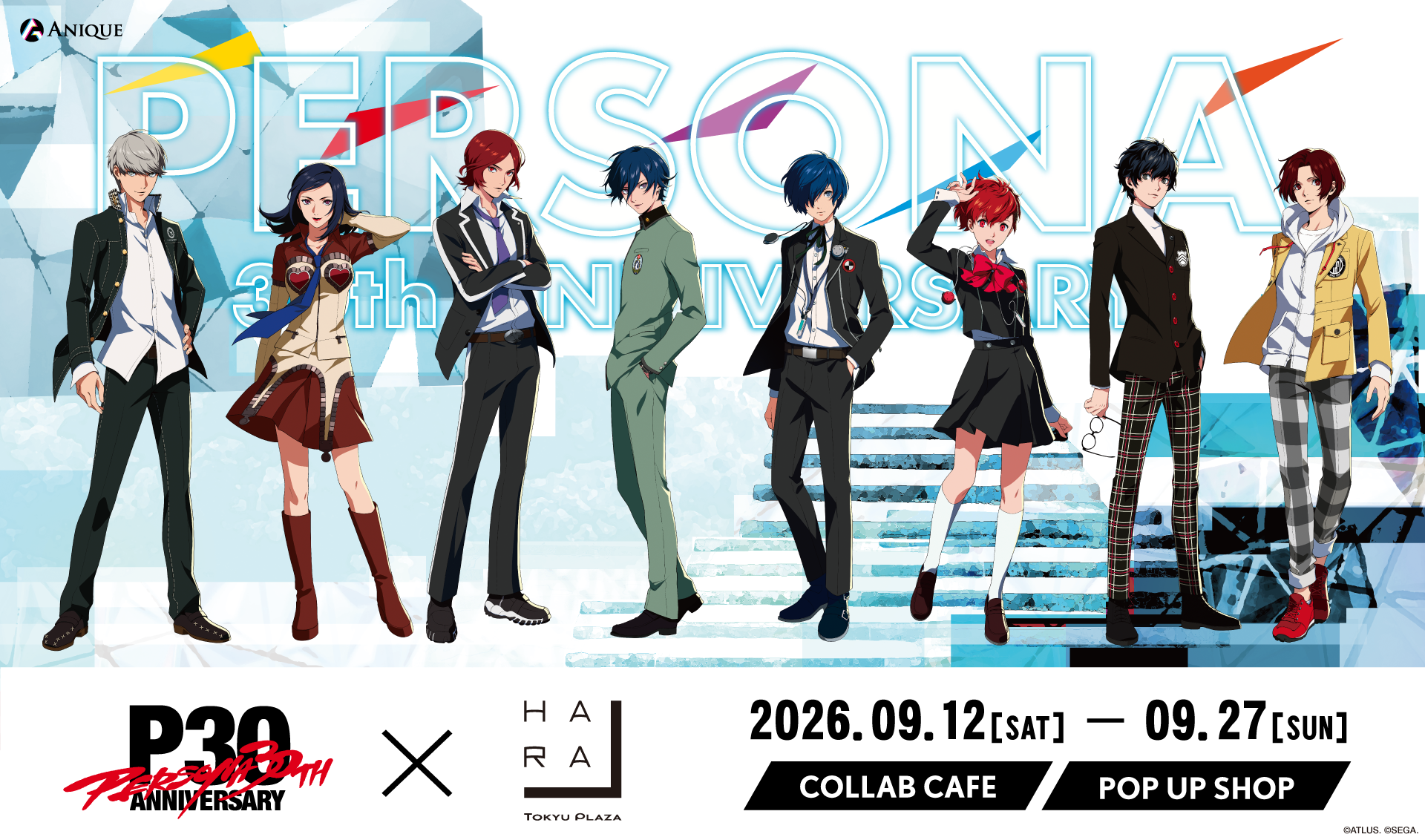 P30th × 東急プラザ原宿「ハラカド」